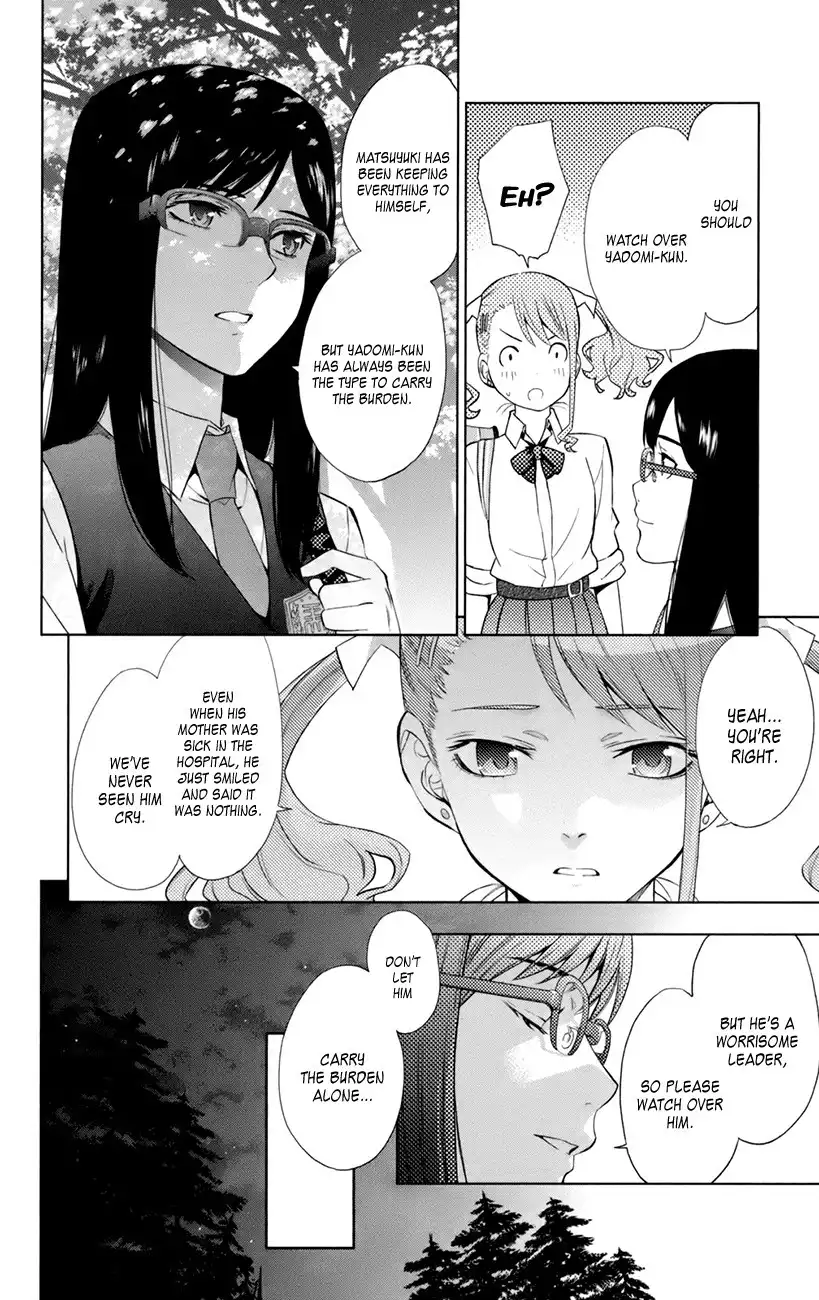 Ano Hi Mita Hana no Namae o Bokutachi wa Mada Shiranai. Chapter 8 30